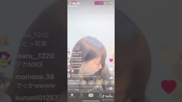 加藤乃愛の谷間丸見え、、ポロリ【TikTok】おっぱい