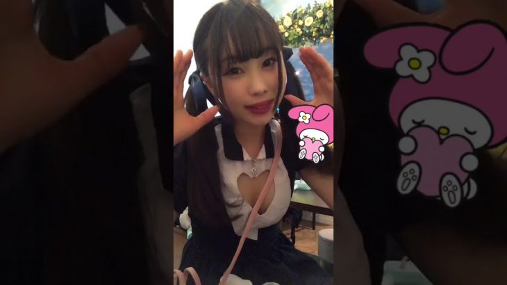 TikTok Compilation エロ可愛いお姉さんノーブラ乳首ポロリ   秋葉原 #コンカフェ #アキバ #おすすめのりたい #メイド #メイド喫茶 #おねがいマイメロディ #まいめろ