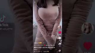 【Tiktok】美乳美女