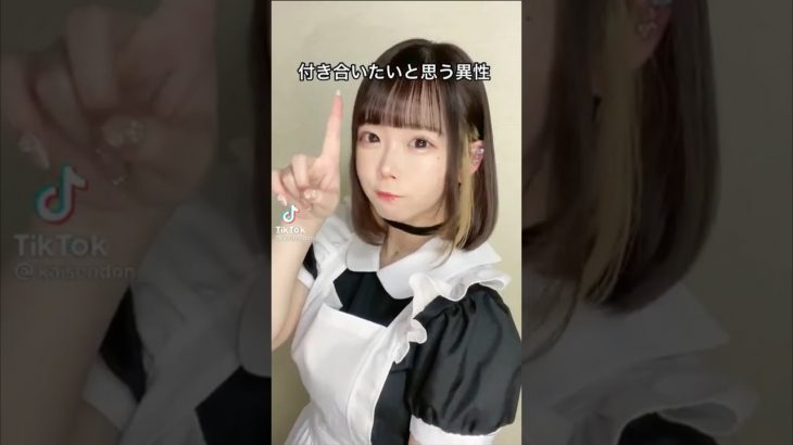 おっぱいっポロリJKまとめ　01　制服　パンチラ　メイド　生足　JC　JD