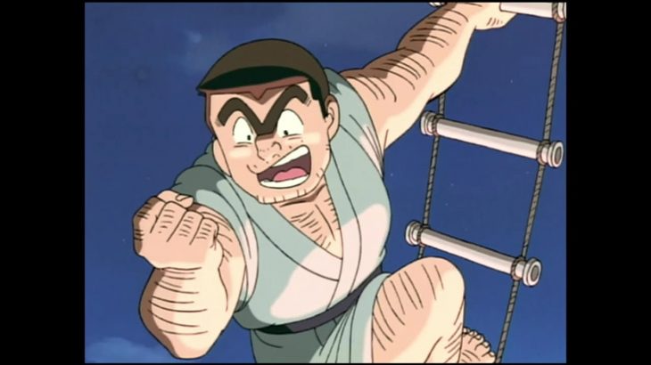 こち亀 『Sp07x024.end」湯けむりポロリ！2001年・京都の旅 www