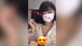 TIKTOK ♥ロリエロ巨乳♥の高速手○キで即イキ🍌💦