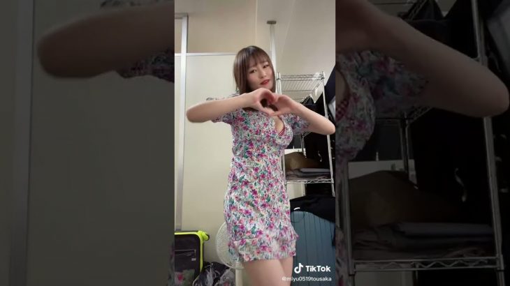 【TikTok】💓ﾎﾟｮﾝﾎﾟｮﾝ💓ブラチラ💓
