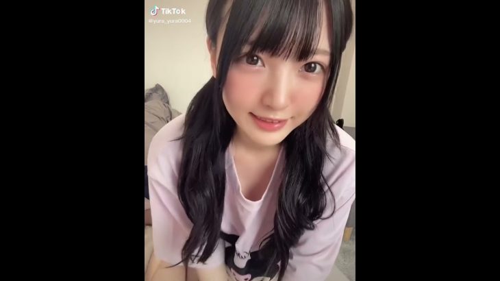 【tictok】この子ノーブラなの狙ってるな