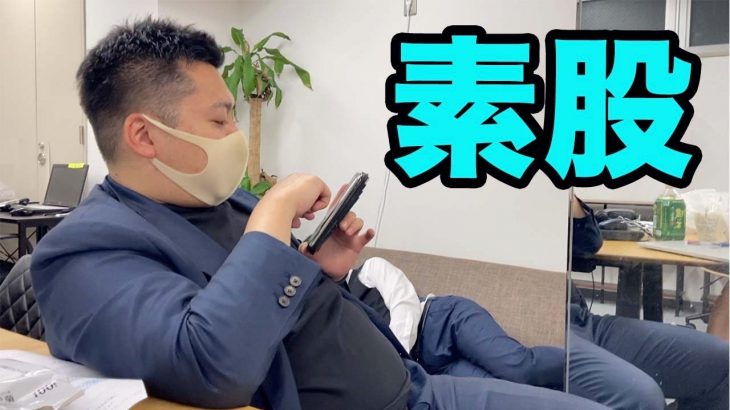 メンエスのエ○い感想レビュー読んでみた