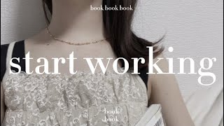 貧乳と一緒に作業開始しましょう