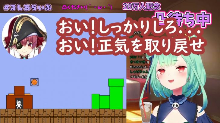 【ホロライブ切り取り】巨乳おじさんｗｗ