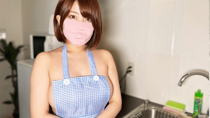 【ノーブラ】裸エプロンに着替えたらち○びが…