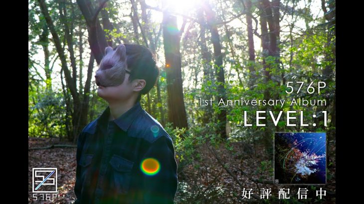 こな狼のしーくれっとないと(ポロリもあるよ)※アーカイブ残しません！