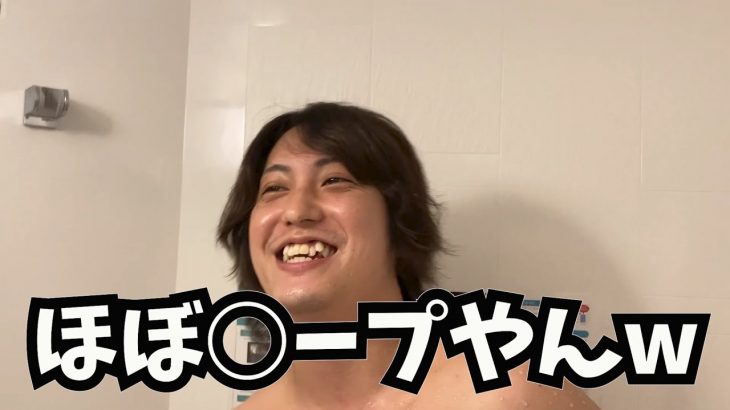 沖縄のメンズエステは天国でした