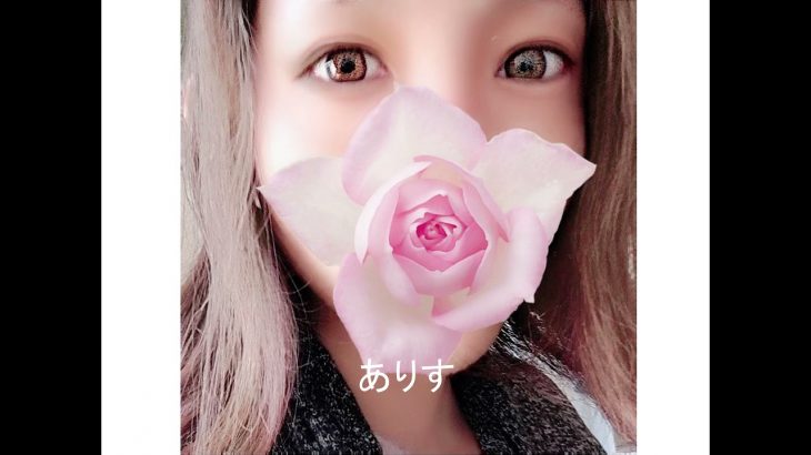 メンズエステキュンキュン！PV