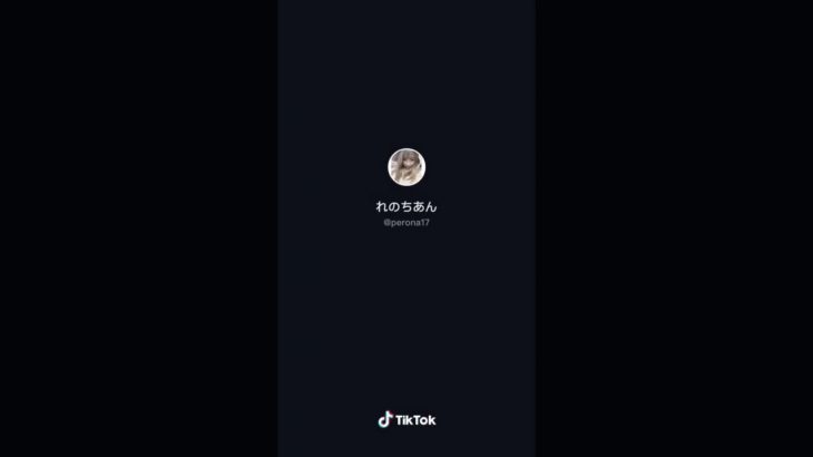 【Tik Tok】見えると嬉しいパンチラ特集