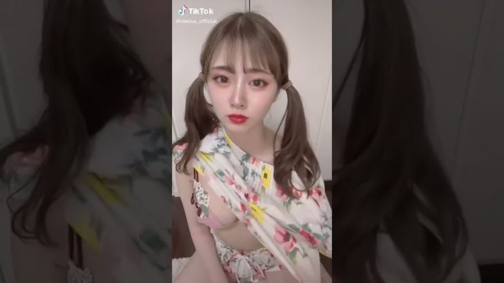 【TikTok】 胸チラ見せ❤️❤️❤️　#shorts #tiktok #美少女