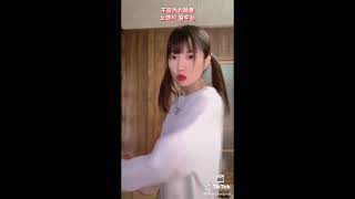 ノーブラノーパンで黒い物が見える放送事故！エロい抜ける女の子とエッチな動画TikTokJKJC