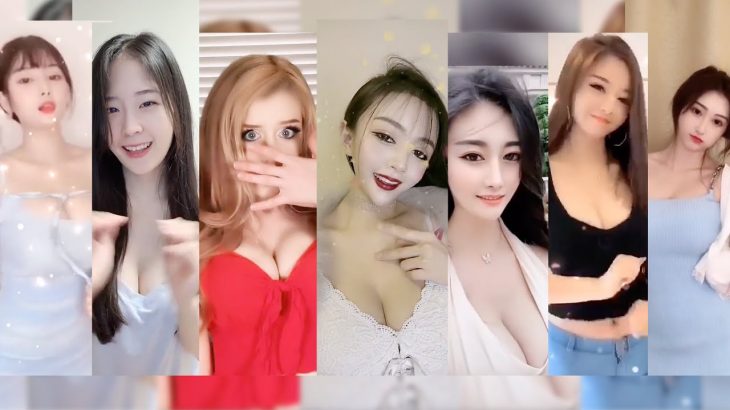 【抖音】【快手】【TikTok】巨乳主播网红抖胸抖奶#afreecatv#斗鱼#虎牙