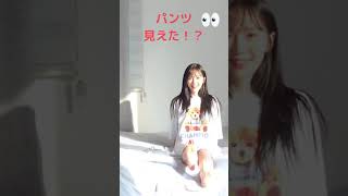 パンツ見せる韓国女子👁korean girls#shorts#sexy#underwear