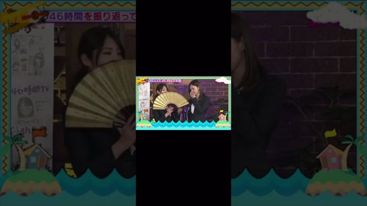 伝説の白石麻衣ポロリ　スローモーションバージョン