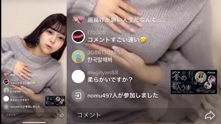 ロリかわ巨乳×セルフマッサージでおっぱい揉み揉み→今晩のおかず【エロ編集】