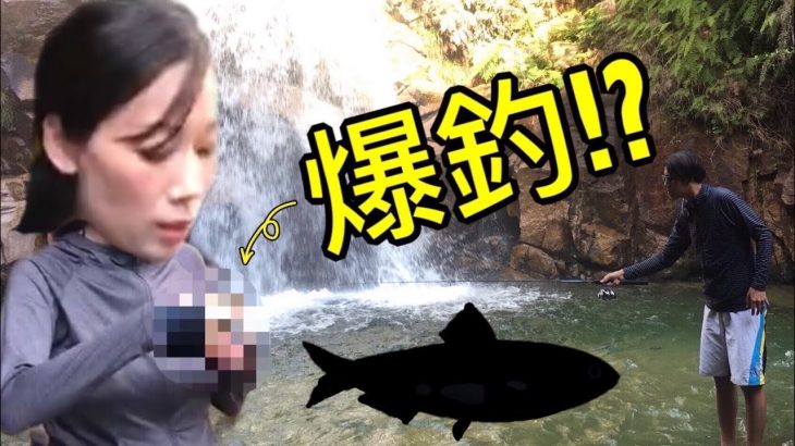 【巨乳】魚も視聴者様も爆釣の中国人妻 (概要欄へ)