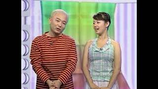 【お宝】三井智恵子 イタリア語会話　胸チラ