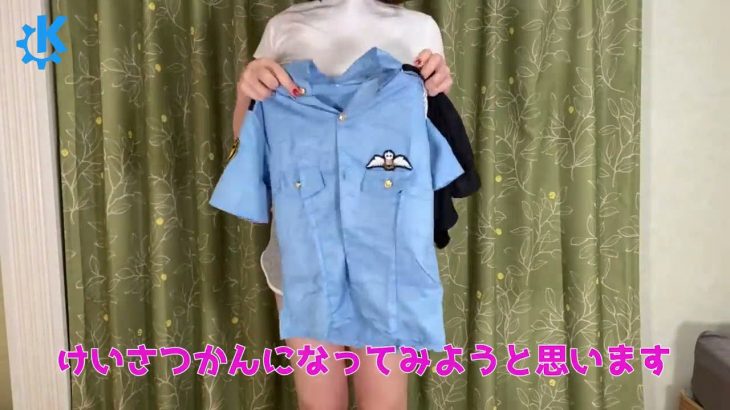 ポロリしちゃったノーブラポリスの生着替え【下着紹介 ブラジャー】 #1