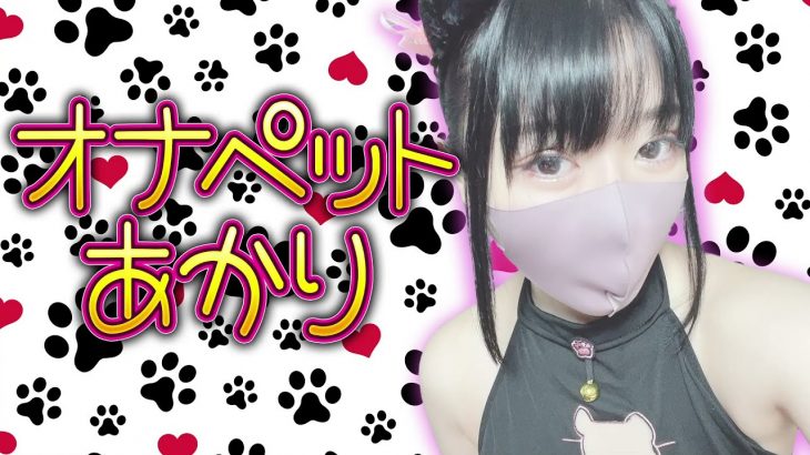 ノーブラエヴァコスエロいエヴァコスに生着替えポロリノーブラ 1080pFHR