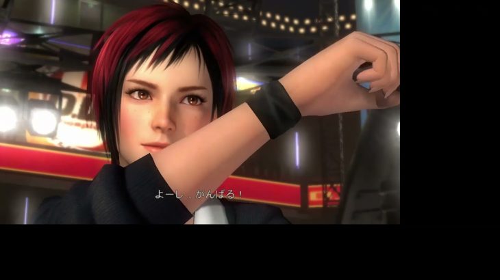 Dead or Alive 5 Last Round パンチラ女学園