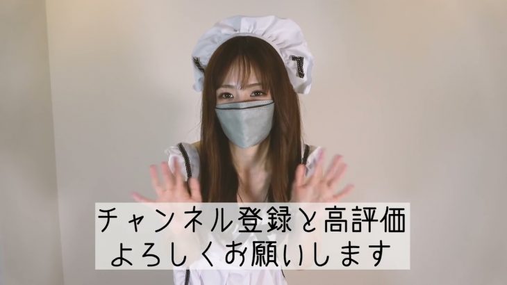 Hot girl play boy ポロリしそうな裸エフロンに生着替え下着紹介 nôi y đẹp