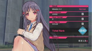 バレットガールズファンタジア MISSION52（パンチラあり）