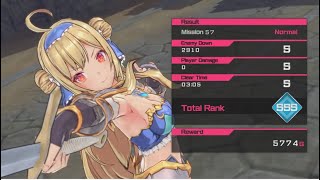 バレットガールズファンタジア MISSION57（パンチラあり）