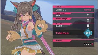 バレットガールズファンタジア MISSION61（パンチラあり）