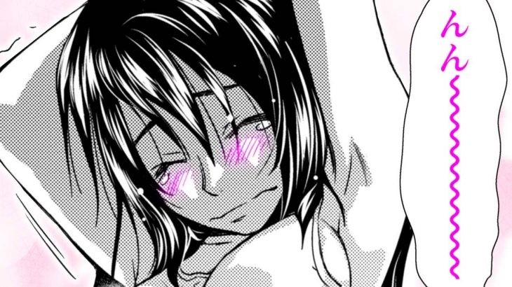 【漫画N】地味巨乳お姉さんの寝起きがエ口すぎた【このお姉さんはフィクションです!? 5話】|がうがうアクション