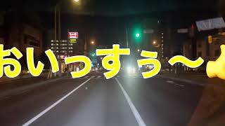 【見習う】ツイート内容に同感!【札幌メンズエステ】#RtoB#CARAT#honey