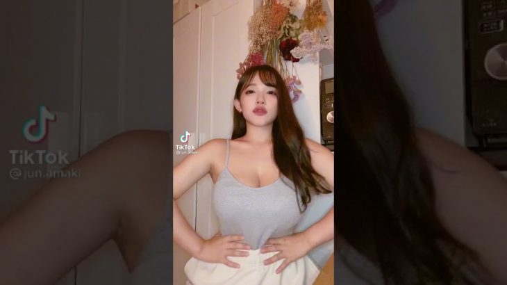 美少女 TikTok 142＃胸チラ＃パンツ#胸ちら#Shorts