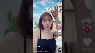 美少女 TikTok 145＃胸チラ＃パンツ#胸ちら#Shorts