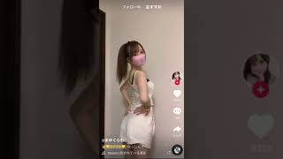 美少女 TikTok 154＃胸チラ＃パンツ#胸ちら#Shorts
