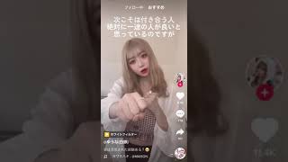 美少女 TikTok 158＃胸チラ＃パンツ#胸ちら#Shorts