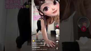 美少女 TikTok 182＃胸チラ＃パンツ#胸ちら#Shorts