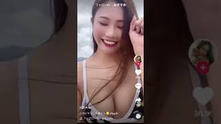 美少女 TikTok 183＃胸チラ＃パンツ#胸ちら#Shorts