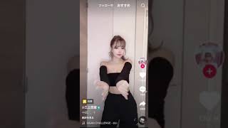 美少女 TikTok 188＃胸チラ＃パンツ#胸ちら#Shorts