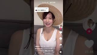 美少女 TikTok 192＃胸チラ＃パンツ#胸ちら#Shorts