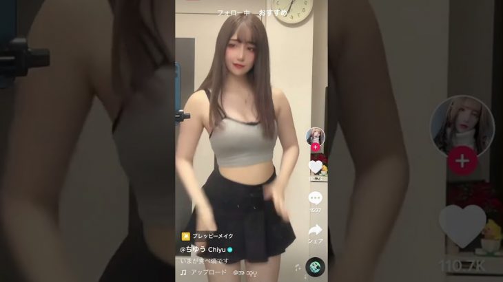 美少女 TikTok 207＃胸チラ＃パンツ#胸ちら#Shorts