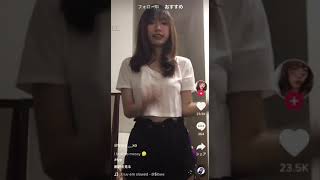 美少女 TikTok 239＃胸チラ＃パンツ#胸ちら#Shorts