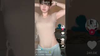 美少女 TikTok 249＃胸チラ＃パンツ#胸ちら#Shorts
