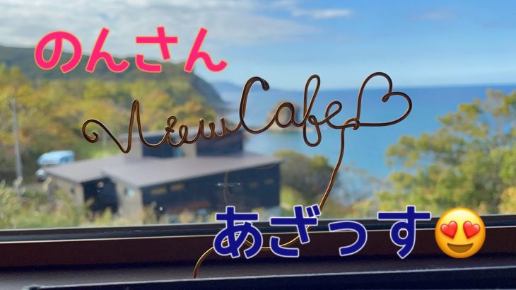 【個撮】まさか○V?怒られる〜ww【施術動画】#RtoB#札幌メンズエステ