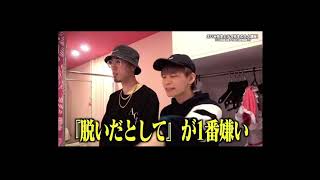 深田えいみ YouTubeで乳首ポロリ