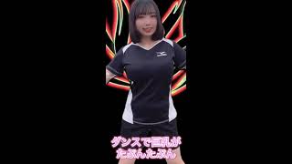 ダンスで巨乳がたぷんたぷんしてる #short #女の子 #可愛い #可愛い女の子 #jk #巨乳