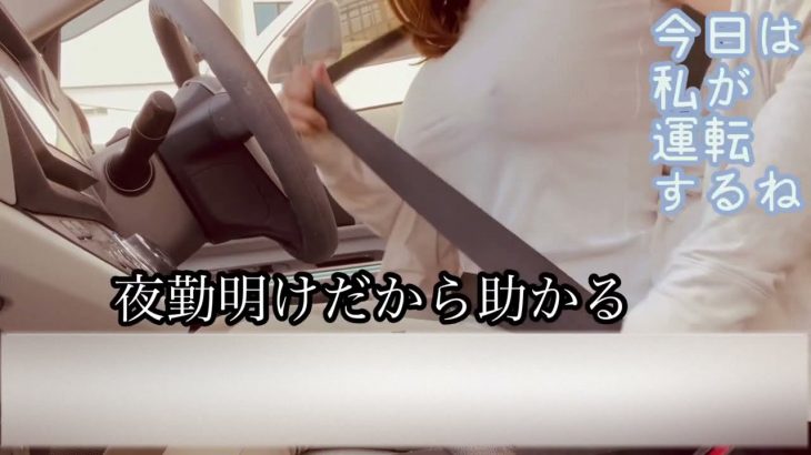 ノーブラ　巨乳