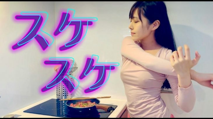 【ノーブラ】特性つけダレ!肉を焼く【胸ポチ】