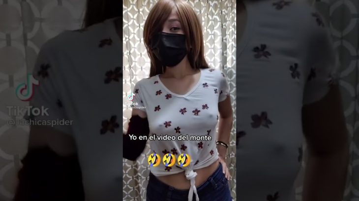 まさかのノーブラ？しかもたってるやん